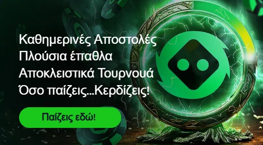 Mobile Banner